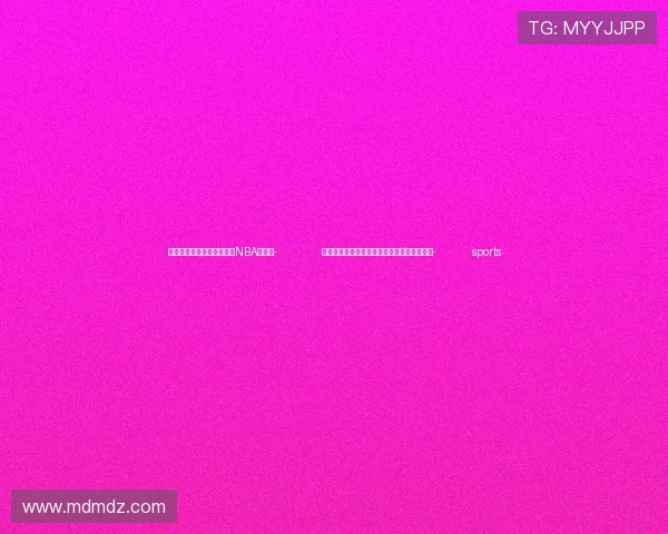 ✅体育直播🏆世界杯直播🏀NBA直播⚽- 学习进行时丨习近平主席推动金砖合作的故事- sports