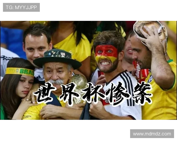 世界杯怎么诞生世界杯体育论坛